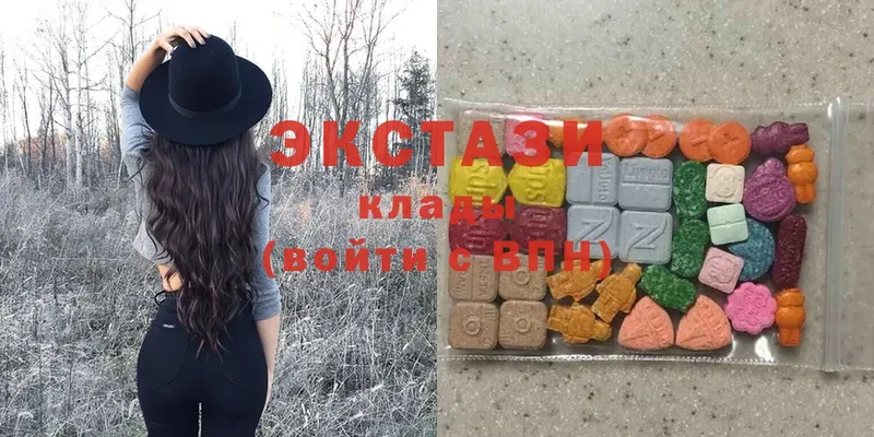 Ecstasy таблы  где найти наркотики  Любим 