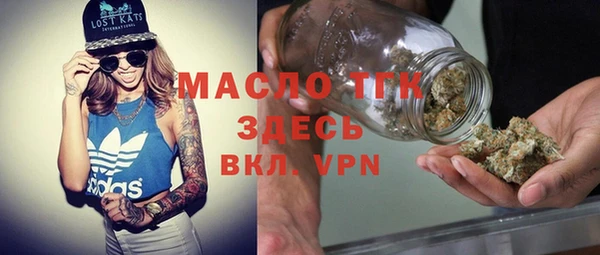 винт Баксан