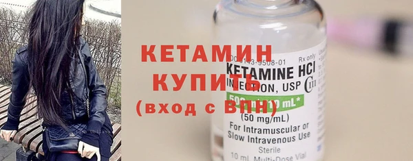 винт Баксан