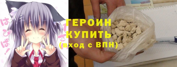 MDMA Лихославль