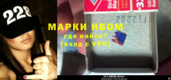 spice Лиски