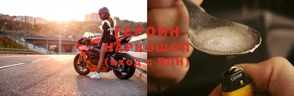 винт Баксан