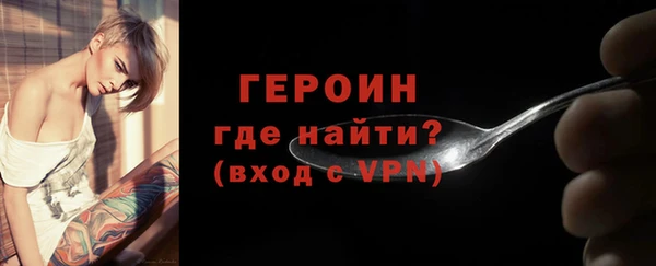 спиды Балабаново