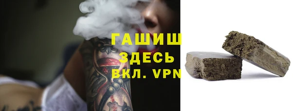 винт Баксан