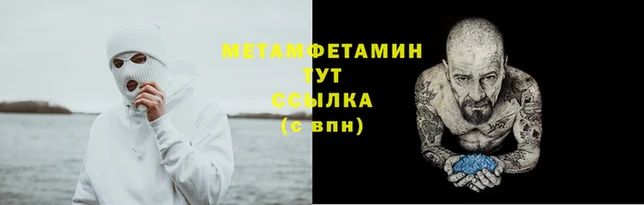 марки lsd Данков
