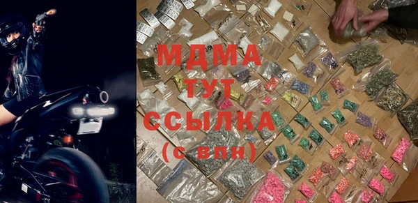 mix Покачи