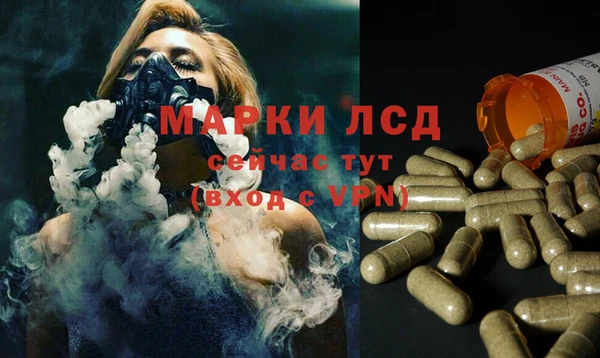 винт Баксан