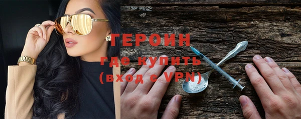 ALPHA-PVP Дегтярск