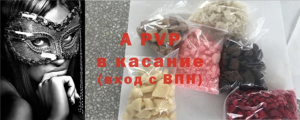 винт Баксан