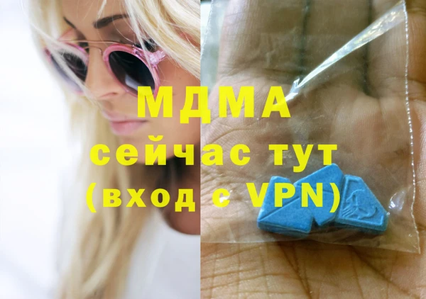 винт Баксан