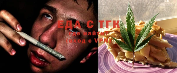 спиды Балабаново
