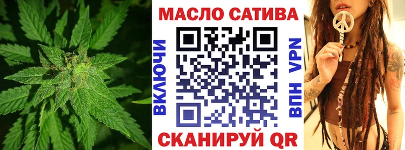 ТГК жижа  Любим 