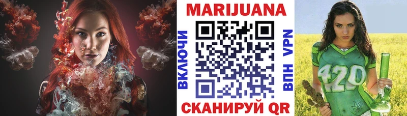 продажа наркотиков  Любим  Шишки марихуана планчик 